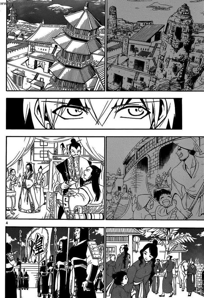 Magi – Labyrinth of Magic chapter 206